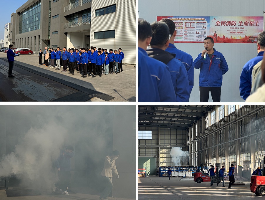 持续奋进，安全护航1