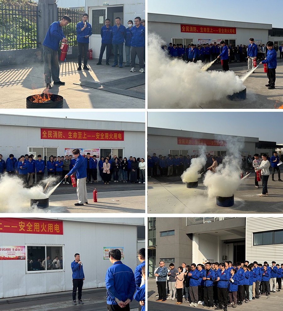 持续奋进，安全护航2