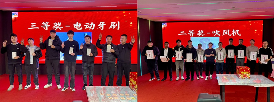 互动抽奖：掀起欢乐浪潮