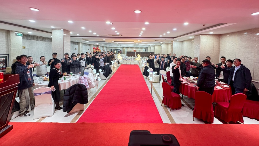 完美落幕：共赴美好未来之约