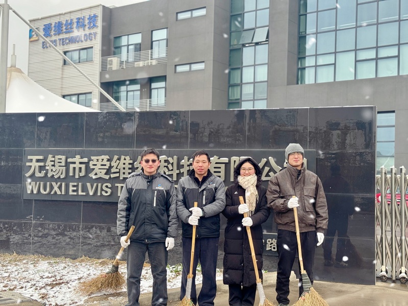 爱维丝清积水小分队3