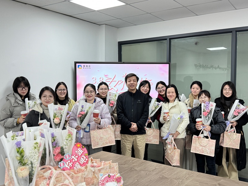 爱维丝科技提前共庆“三八”国际妇女节